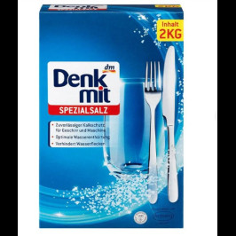 DenkMit сіль для посудомийної машини 2 кг