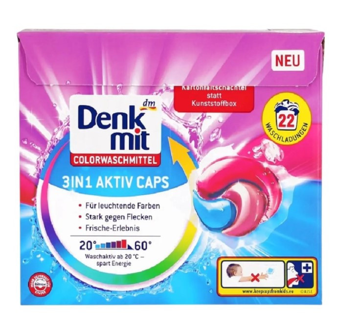 Капсули для прання кольорового Denkmit 22 прання