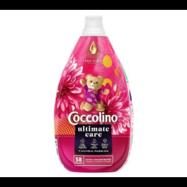 Кондиціонер для прання Coccolino Ultimate Care 58 пр.870 мл