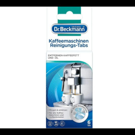 Dr.Beckmann Kaffemas. 6tab до експресу 