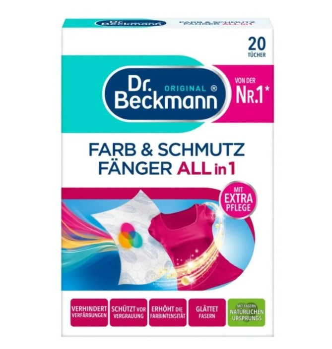 Серветки Dr.Beckmann пастка для кольорового 20 шт